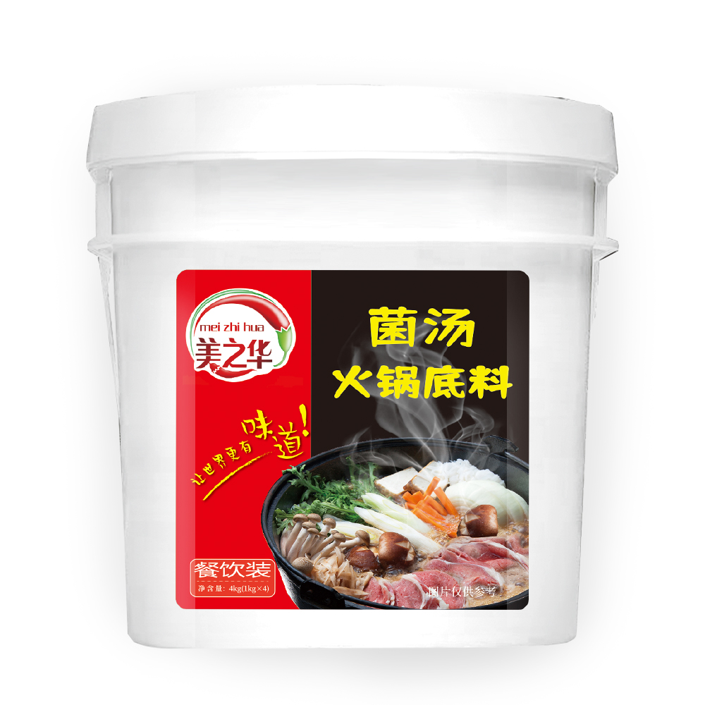 5菌湯底料桶裝