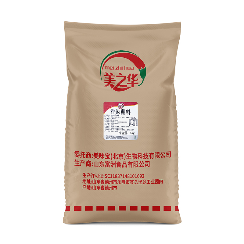 19香辣蘸料-5kg袋裝
