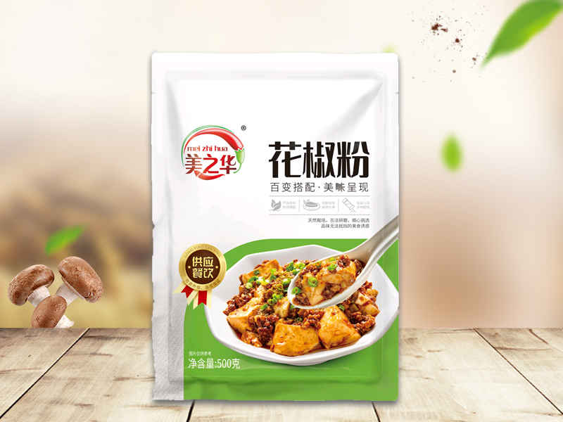 32花椒粉