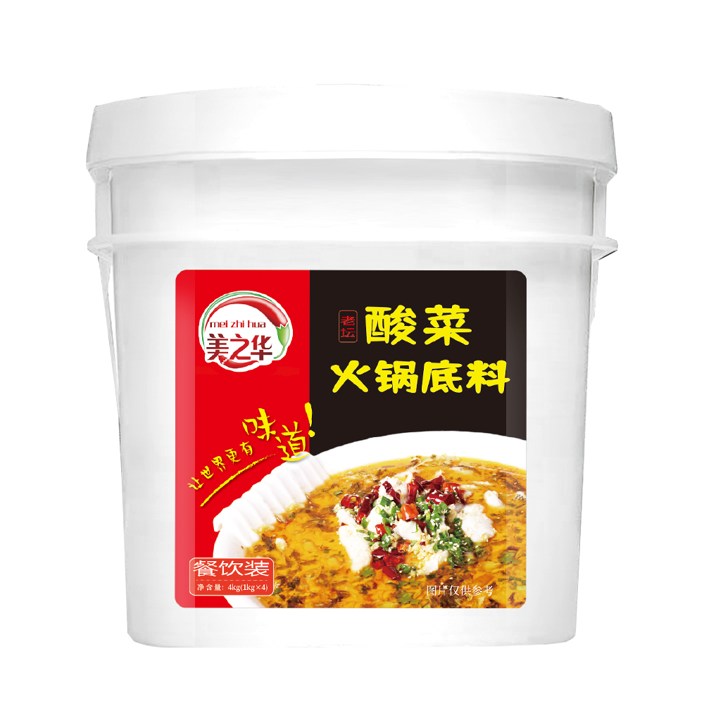 6酸菜火鍋底料桶裝