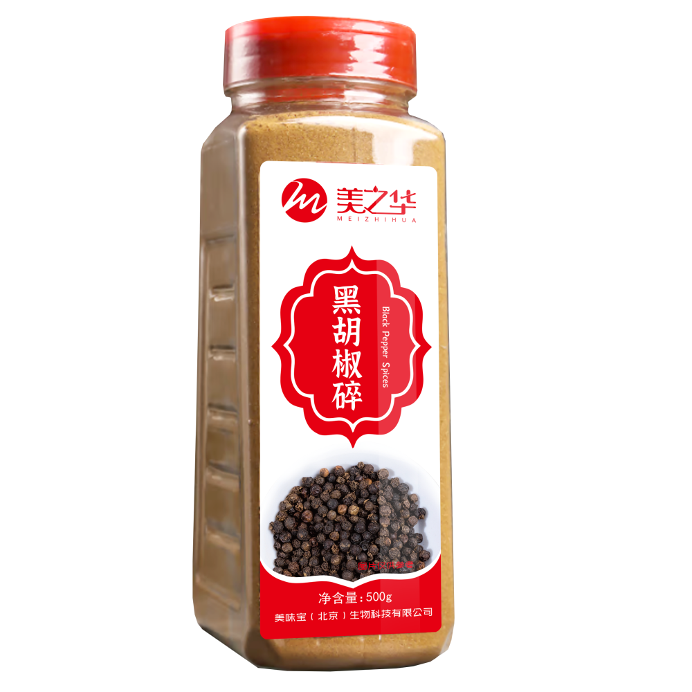 26黑胡椒碎