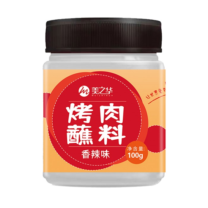 7烤肉蘸料瓶裝（香辣味）