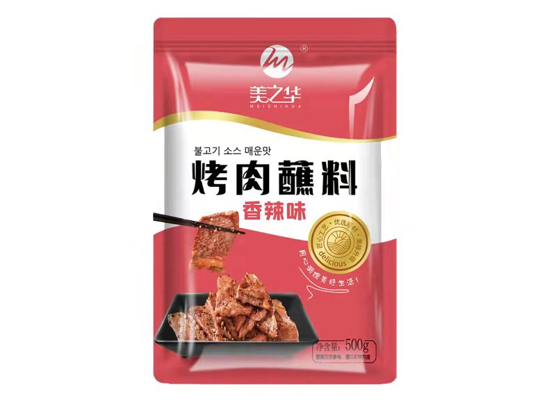 18烤肉蘸料（香辣味）