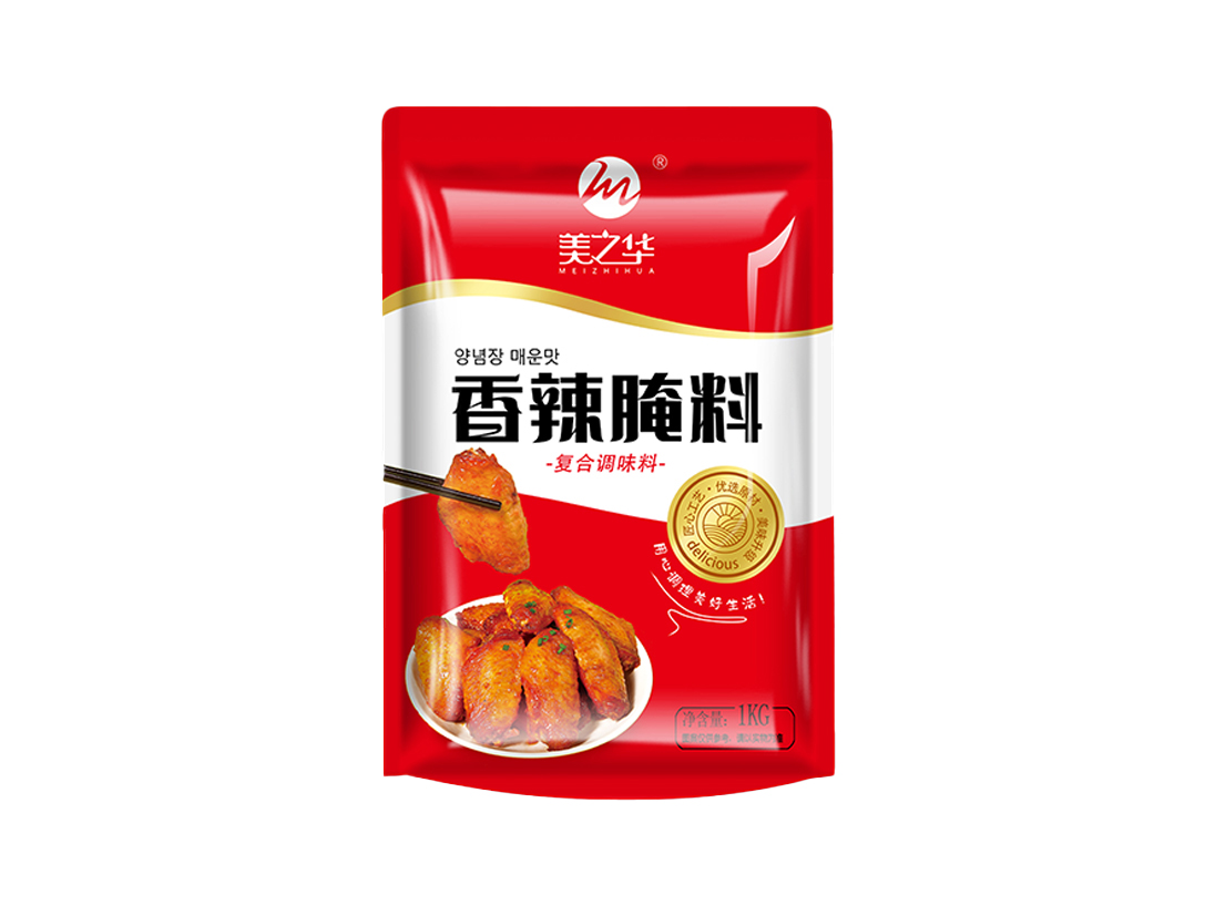 14香辣腌料