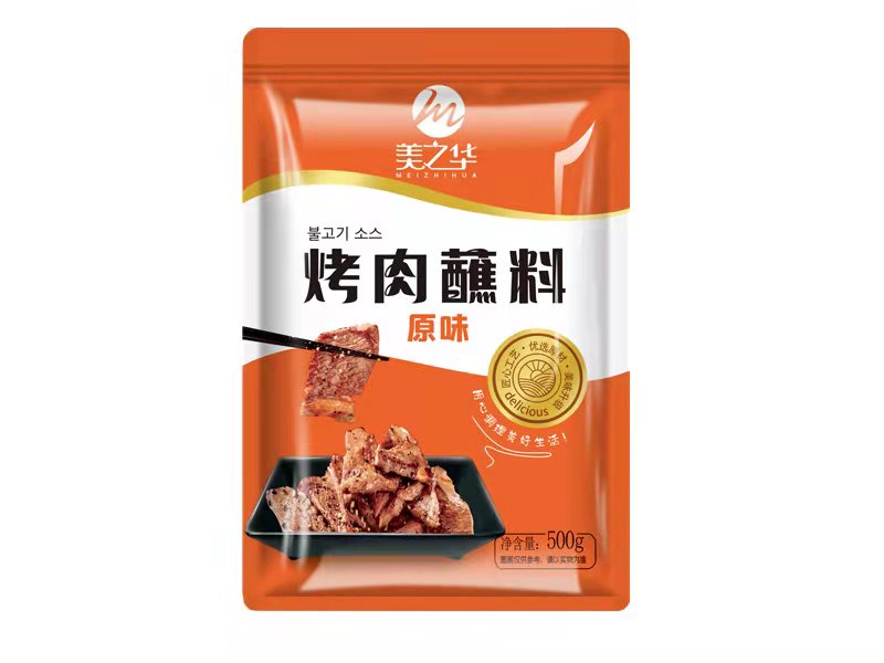 17烤肉蘸料（原味）