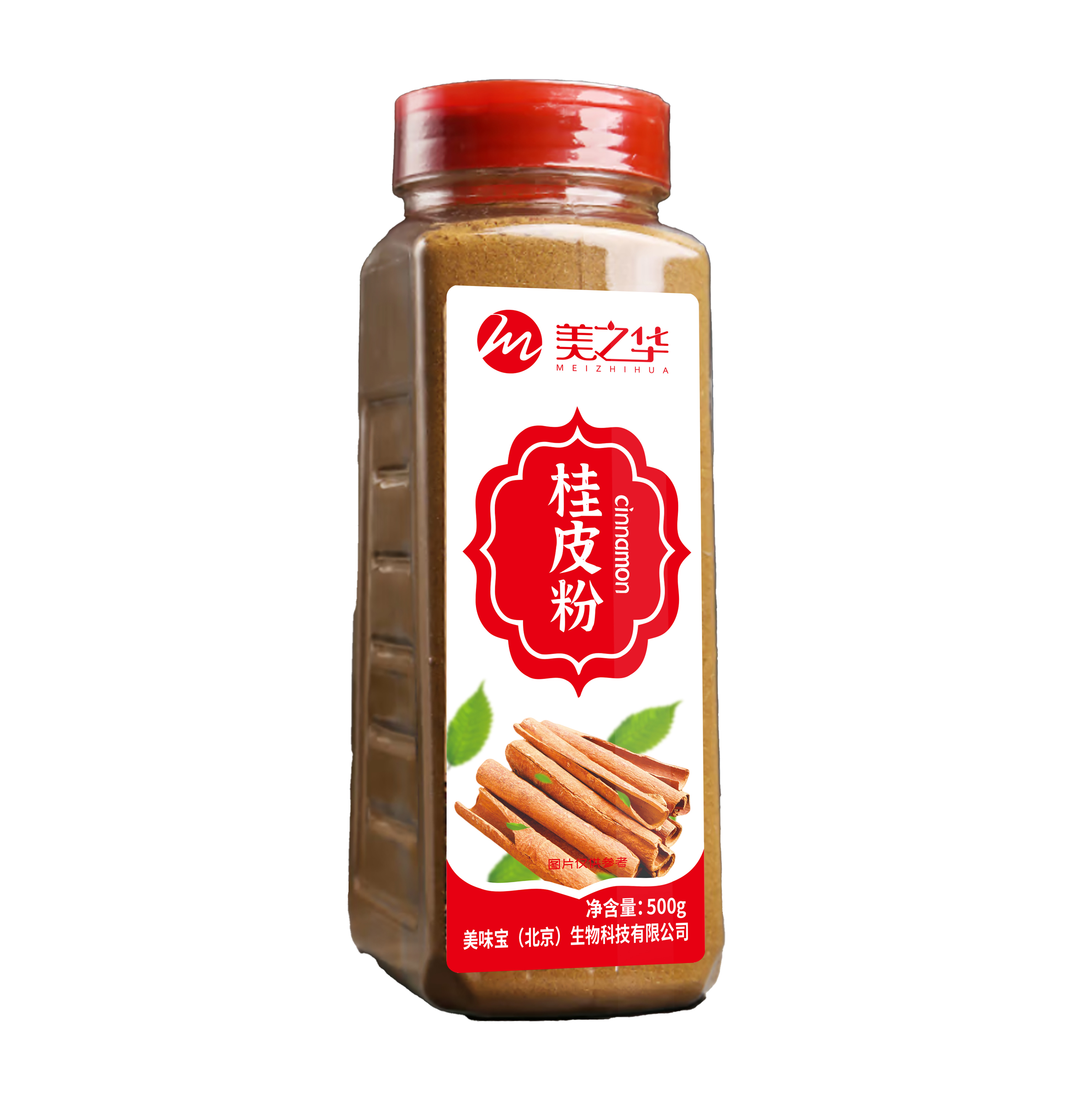 31桂皮粉
