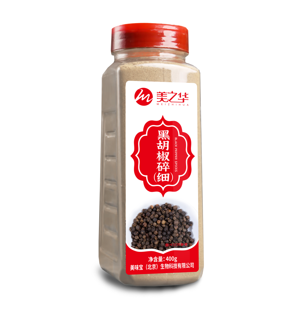 28黑胡椒碎（細）