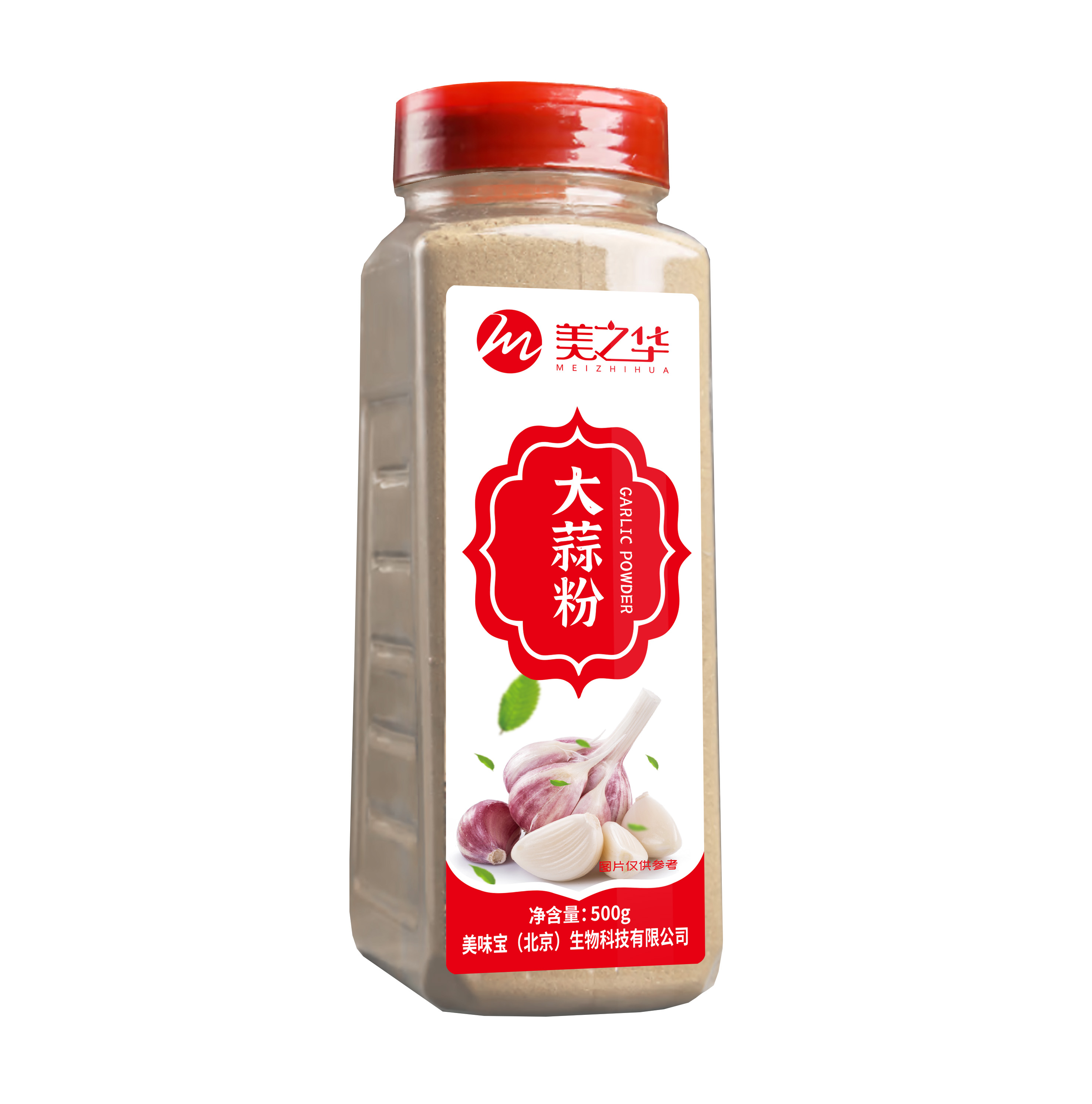 32大蒜粉