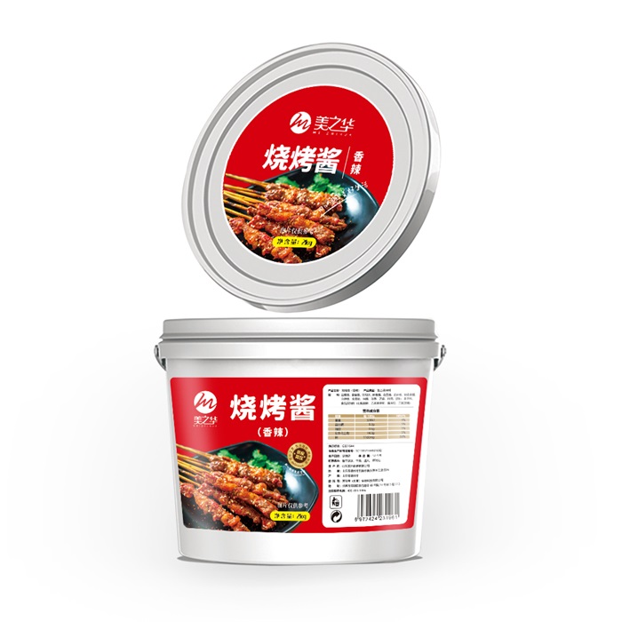 2燒烤醬（香辣）