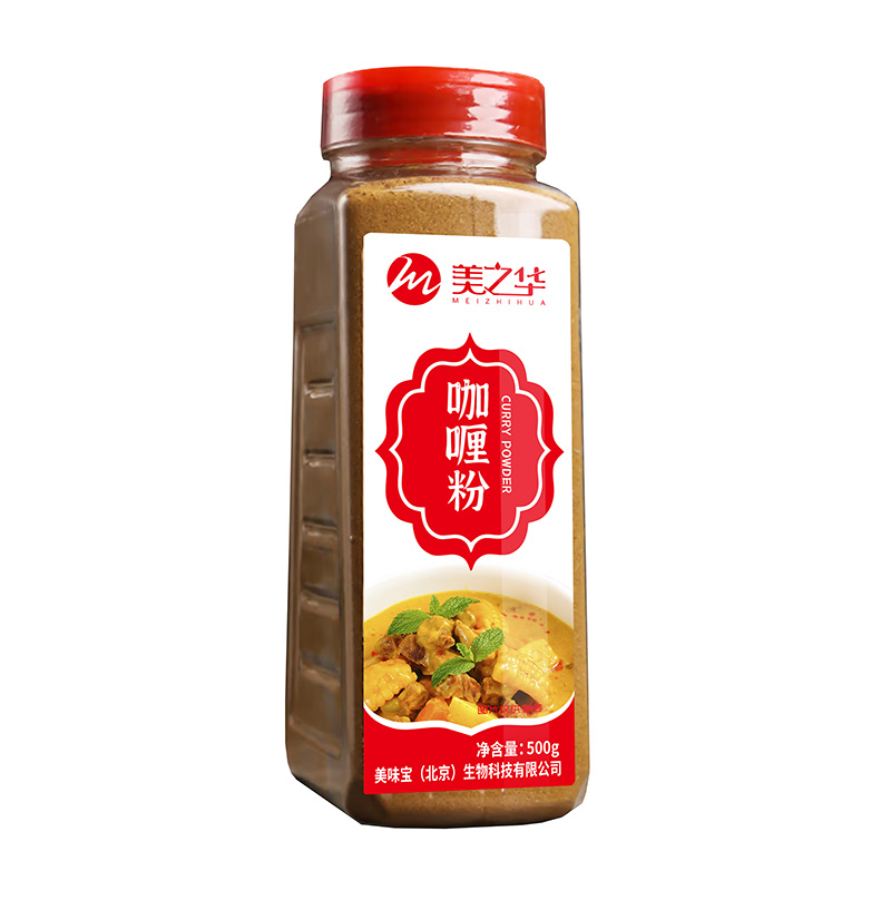 24咖喱粉