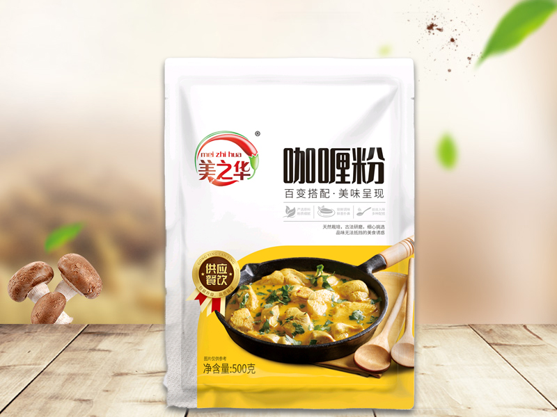 34咖喱粉