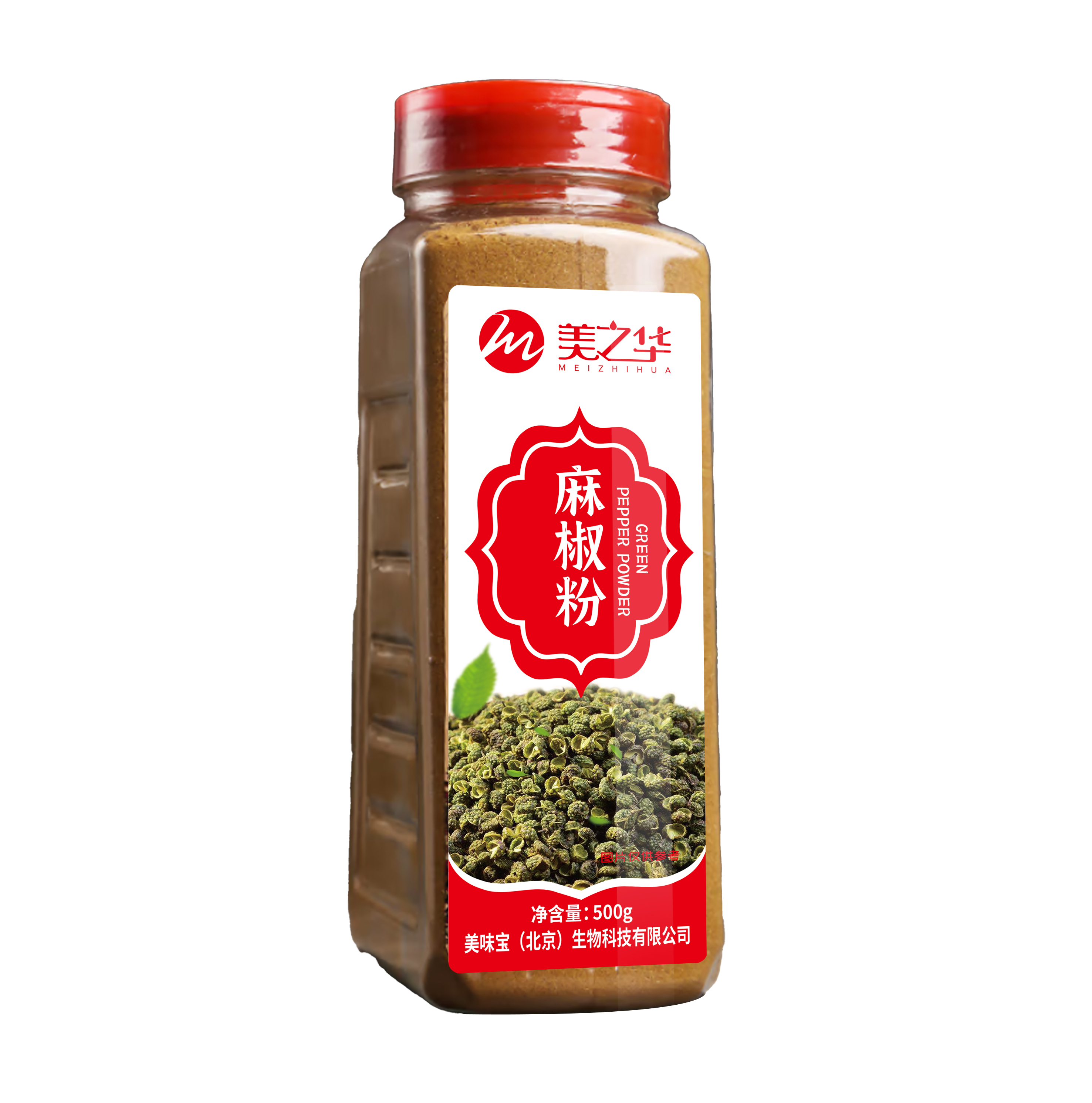 23麻椒粉（瓶裝）