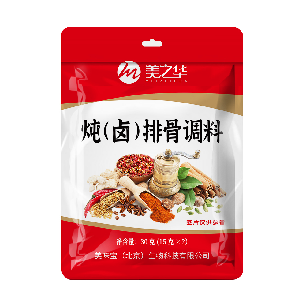 3燉 (鹵)排骨調(diào)料