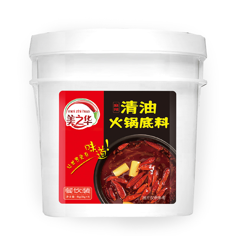 1清油火鍋底料-桶裝