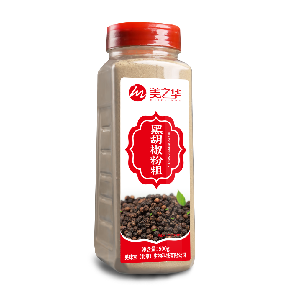 29黑胡椒粉粗