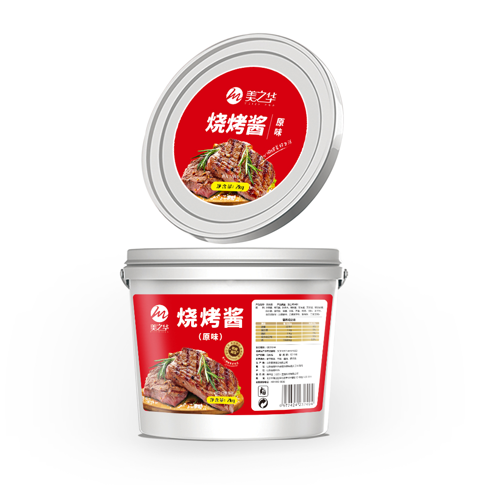 3燒烤醬（原味）