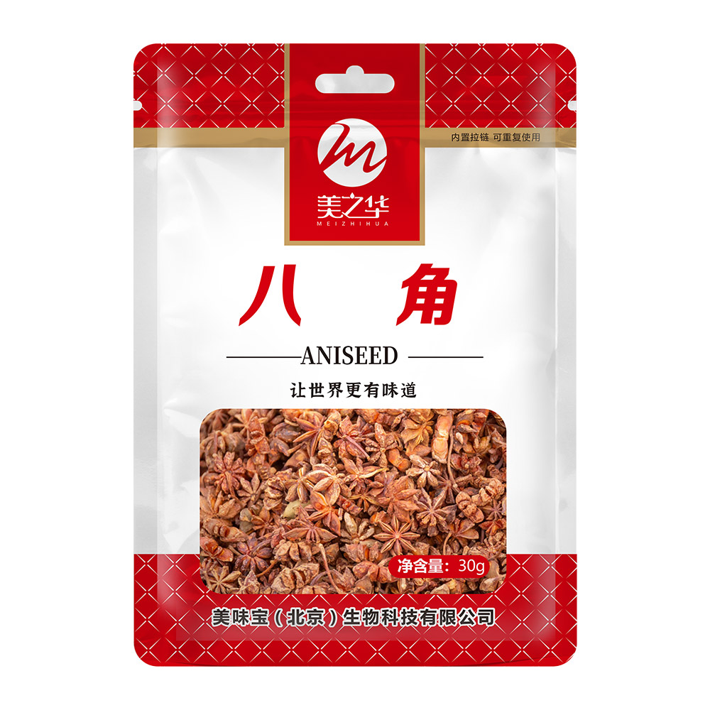 八角30g