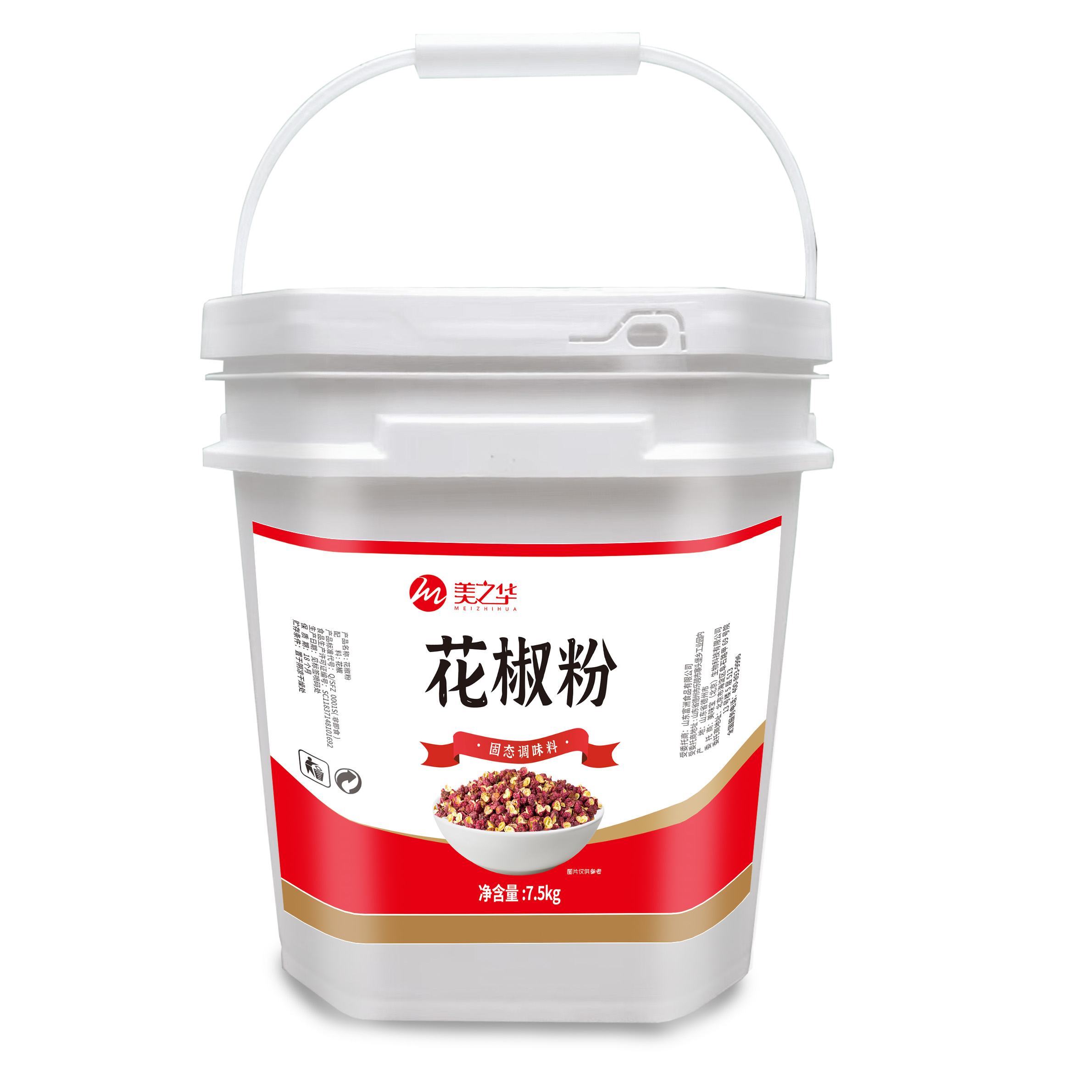 7.5kg花椒粉