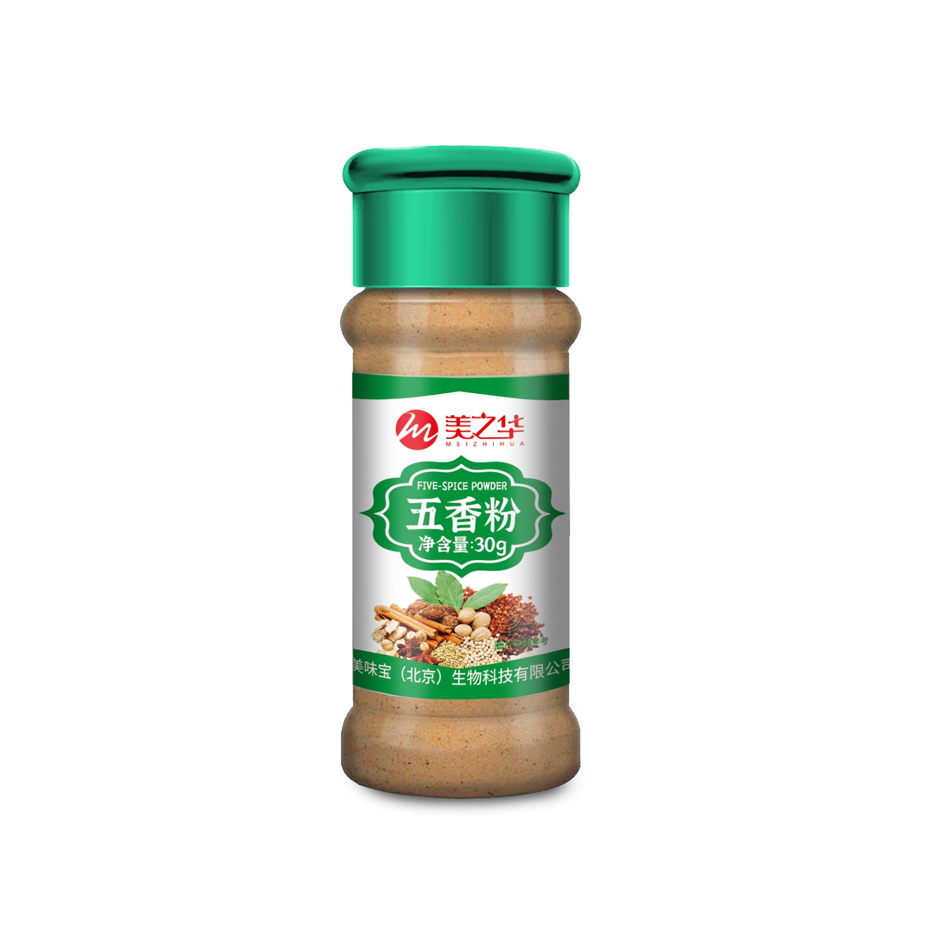 五香粉