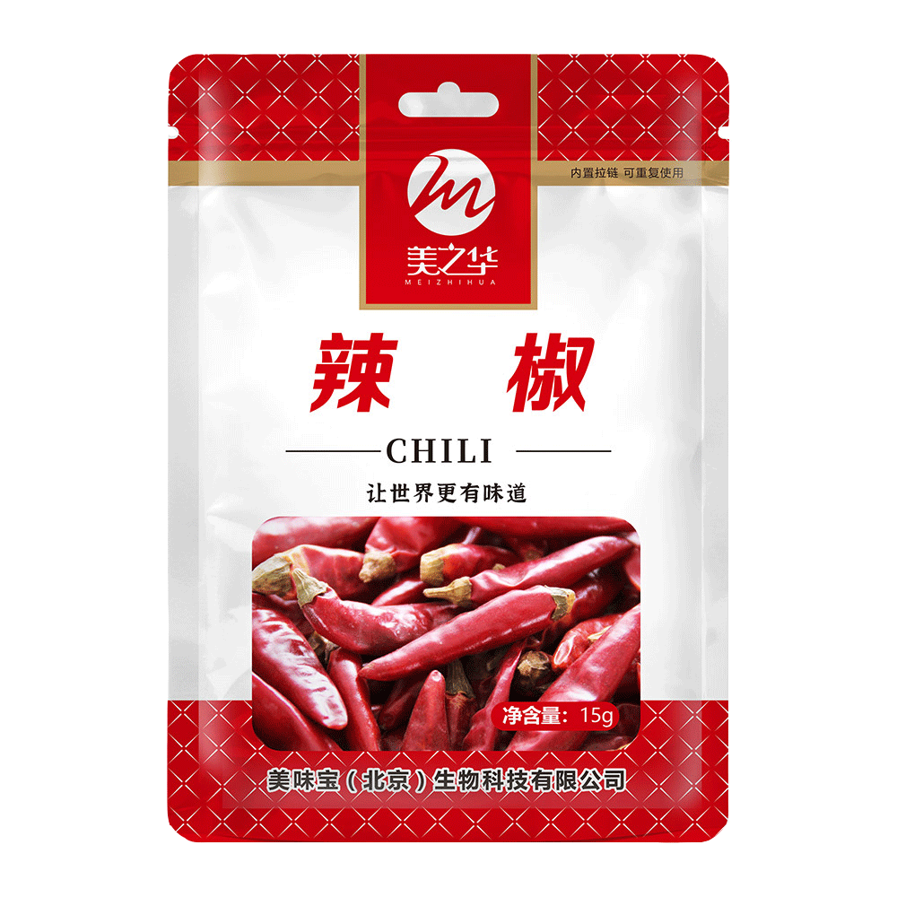 辣椒15g