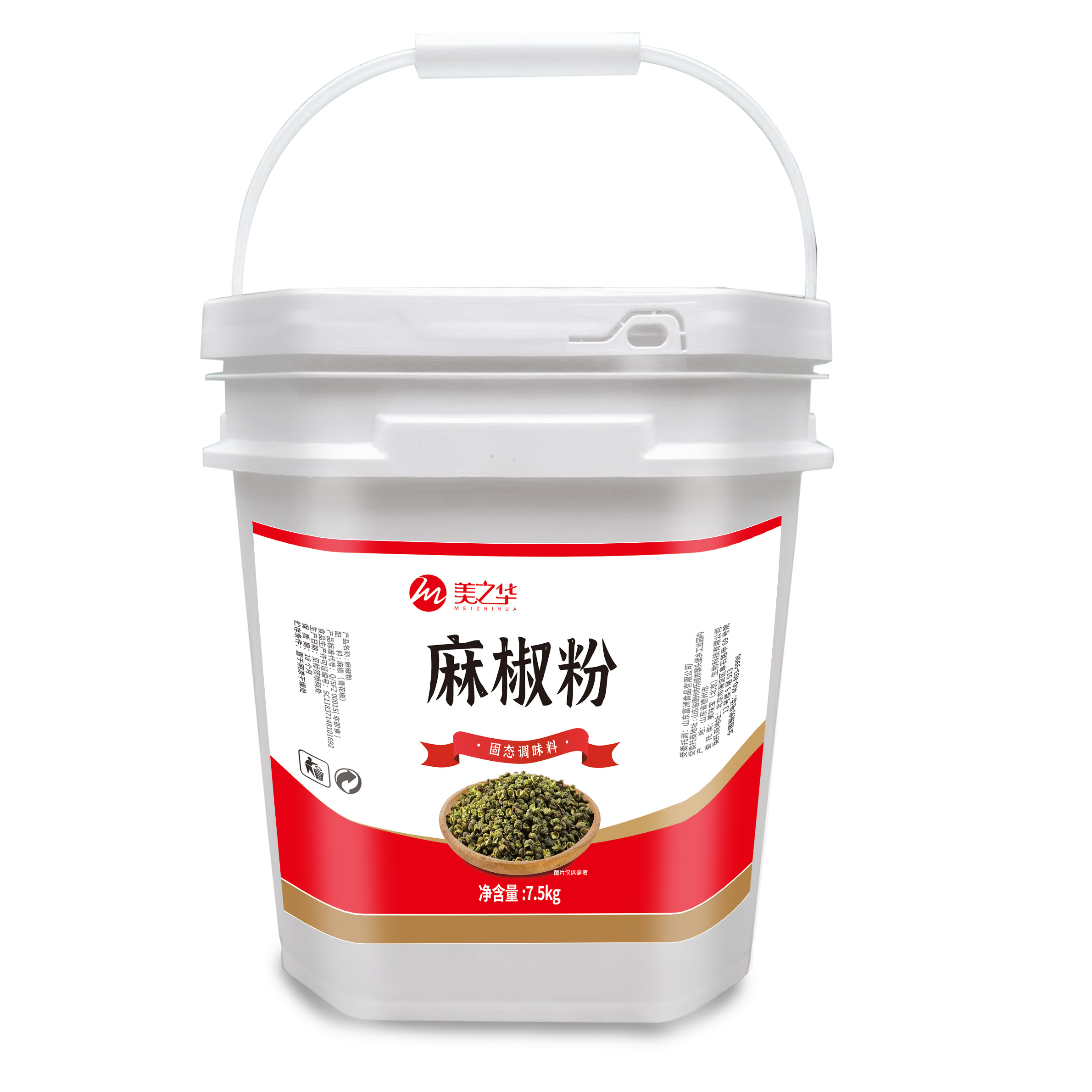 7.5kg麻椒粉