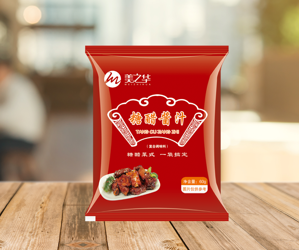 糖醋醬汁