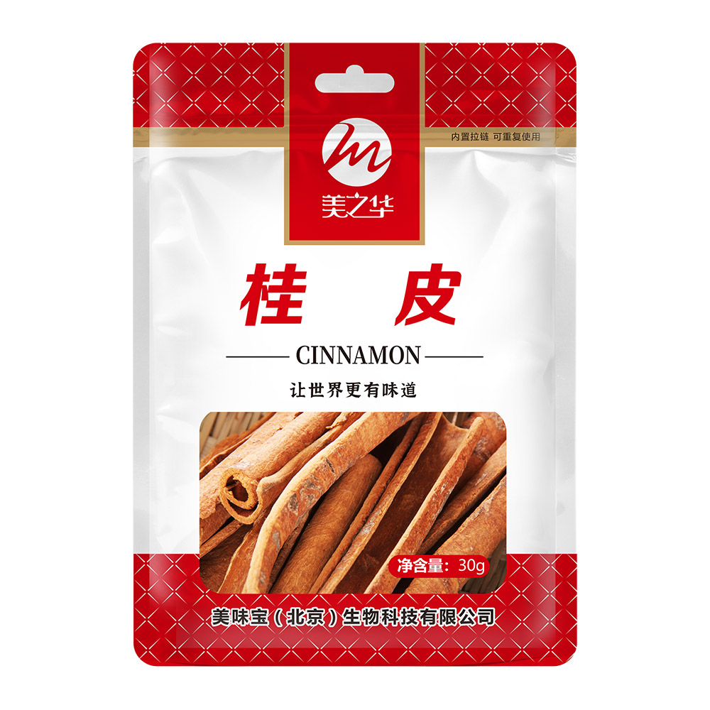 桂皮30g