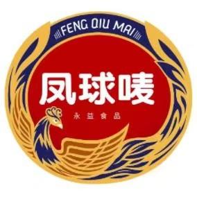 O1CN01Et5XBa1Xr3a4XhuIg_!!1878822976-0-shopmanager.jpg_320x320q75