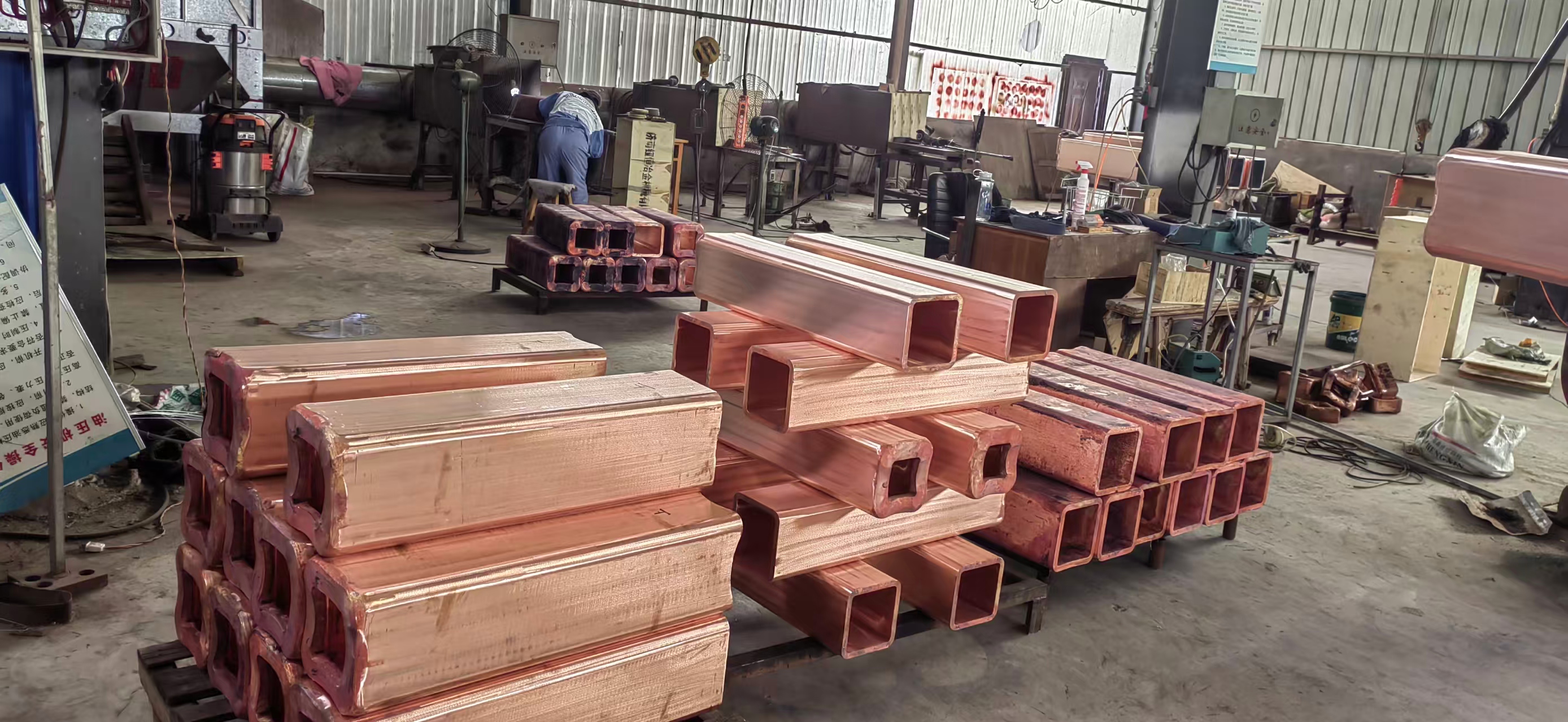 结晶器铜管的用途以及相关联的事物