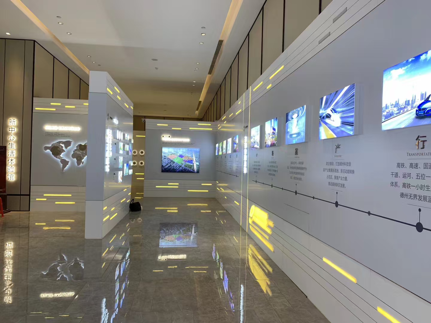 绿地房产展厅 文化墙展板灯箱发光字